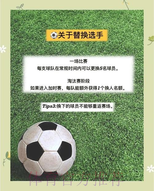 挑选世界杯下注平台时应关注的关键要素有哪些？